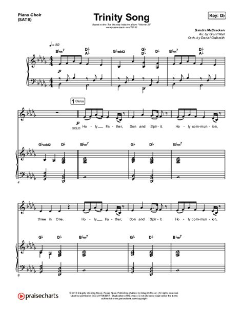 Trinity Song [Lyrics].